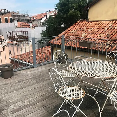 Modern With Terrace דירה *