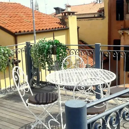 Modern With Terrace * Βενετία