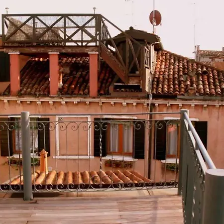 Apartment Modern With Terrace Venice